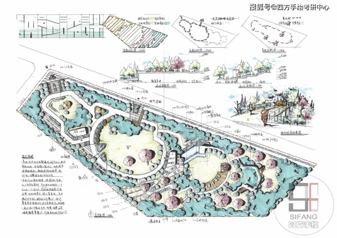 新澳資料大全正版2025,新澳資料大全正版2025，全面解析與深度探討