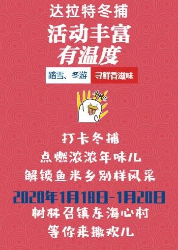 新奧資料免費精準新奧生肖卡,新奧資料免費精準新奧生肖卡，解鎖你的生肖運勢與更多驚喜福利