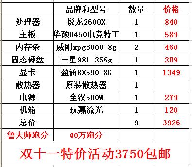 今晚澳門特馬開的什么,今晚澳門特馬的開獎(jiǎng)結(jié)果，探索隨機(jī)性與預(yù)測(cè)的邊緣