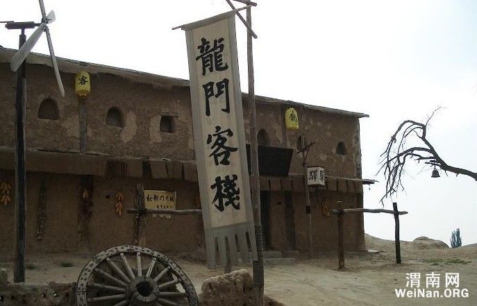 新澳最精準(zhǔn)正最精準(zhǔn)龍門(mén)客棧,新澳最精準(zhǔn)龍門(mén)客棧，探索精準(zhǔn)旅游的魅力之地