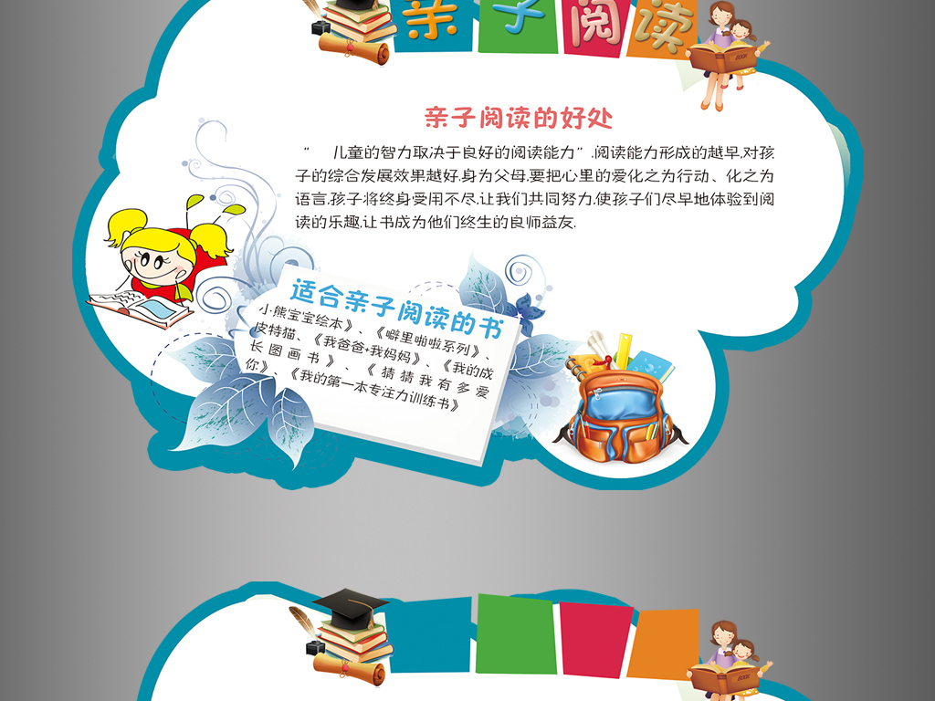 正版資料免費(fèi)精準(zhǔn)新奧生肖卡,正版資料免費(fèi)精準(zhǔn)新奧生肖卡，探索與解析