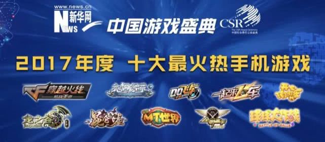 新奧正版全年免費資料,新奧正版全年免費資料，探索與利用