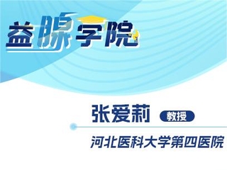 2025精準(zhǔn)免費(fèi)大全,邁向精準(zhǔn)未來，探索2025精準(zhǔn)免費(fèi)大全的奧秘