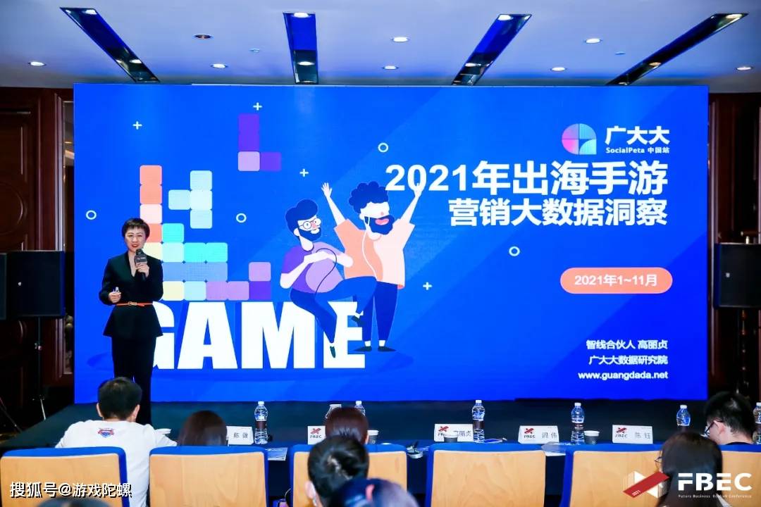 2025新奧天天免費(fèi)資料,探索未來，2025新奧天天免費(fèi)資料的展望與深度解析