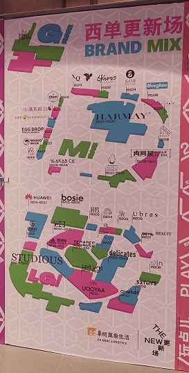 777788888新澳門開獎(jiǎng),探索新澳門開獎(jiǎng)的奧秘，7777與8888的魅力展現(xiàn)