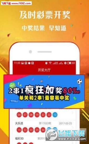正版資料全年資料大全,正版資料全年資料大全，一站式獲取優(yōu)質(zhì)信息的寶庫