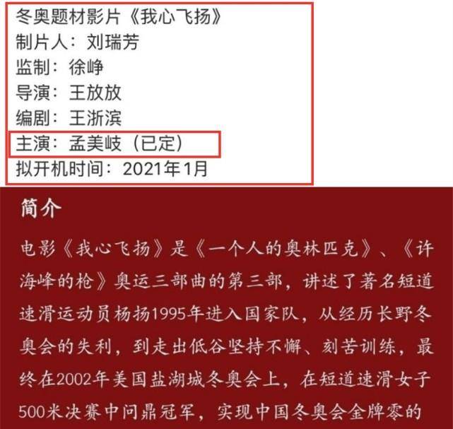 澳門三肖三期必出一期,澳門三肖三期必出一期，揭秘與探討背后的奧秘