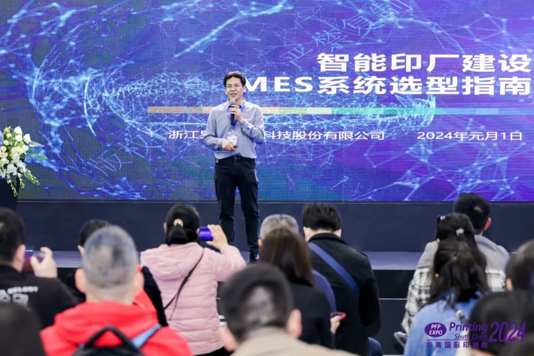 2025今晚香港開特馬,香港特馬盛宴，探索未來的繁榮與活力