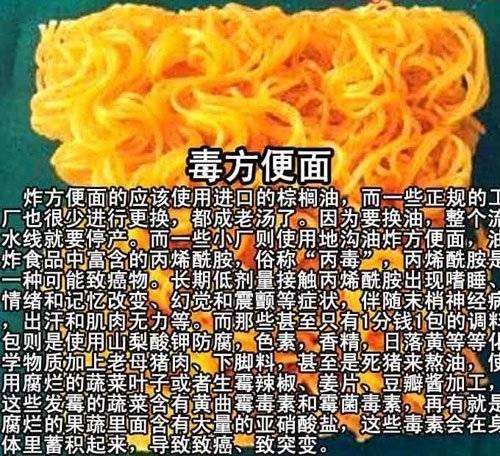 管家婆必出一肖一碼一中,管家婆必出一肖一碼一中，揭秘背后的秘密與真相