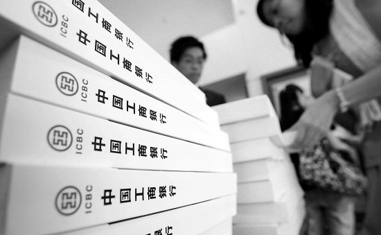 二四六香港全年免費(fèi)資料說明,二四六香港全年免費(fèi)資料說明，獲取與使用指南