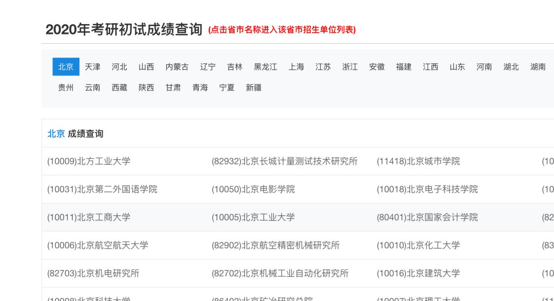 香港二四六開獎結(jié)果大全圖片查詢,香港二四六開獎結(jié)果大全，圖片查詢與深度解析