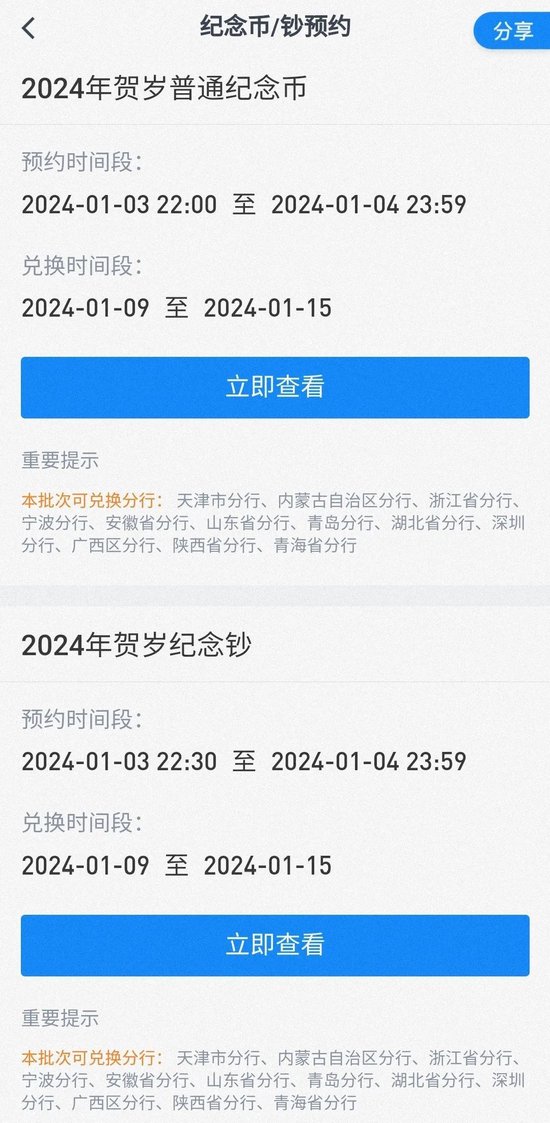 2025澳門特馬今晚開(kāi)獎(jiǎng)網(wǎng)站,關(guān)于澳門特馬今晚開(kāi)獎(jiǎng)網(wǎng)站與違法犯罪問(wèn)題的探討