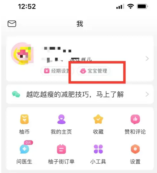 新澳天天開(kāi)獎(jiǎng)資料大全下載安裝,新澳天天開(kāi)獎(jiǎng)資料大全下載安裝，探索彩票世界的全新體驗(yàn)