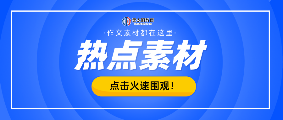 2025新奧資料免費(fèi)精準(zhǔn)071,探索未來(lái)，2025新奧資料免費(fèi)精準(zhǔn)獲取之道（071關(guān)鍵詞解密）
