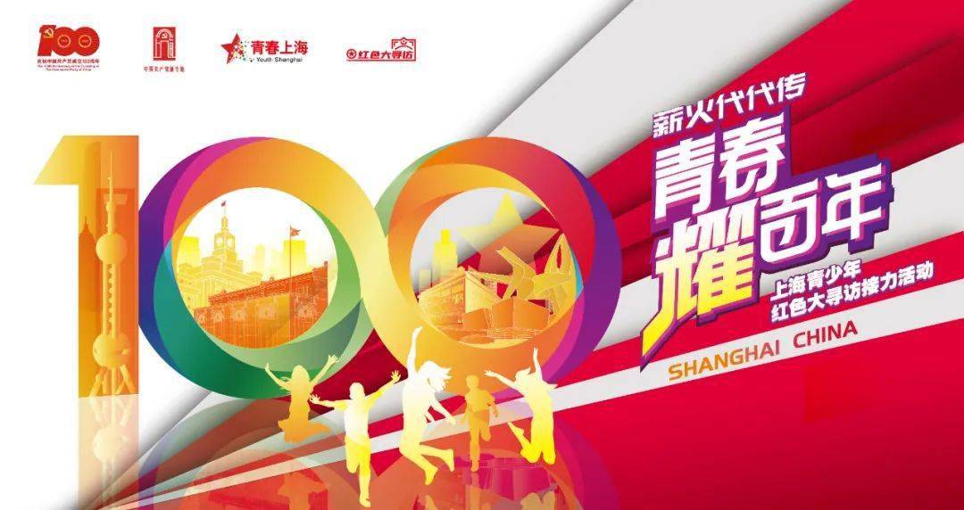 澳門王中王六碼新澳門,澳門王中王六碼新澳門，探索神秘與魅力的無限循環(huán)