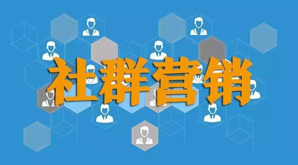 新奧資料免費精準(zhǔn)資料群,新奧資料免費精準(zhǔn)資料群的崛起與價值