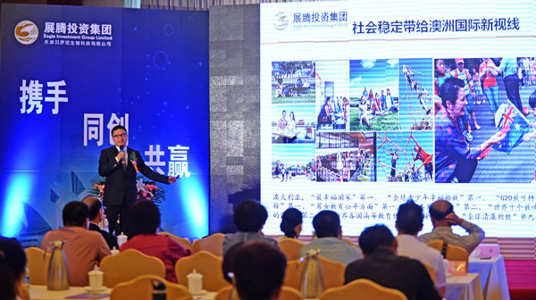 新澳資料免費長期公開,新澳資料免費長期公開，開放共享，助力學(xué)術(shù)繁榮與行業(yè)進步