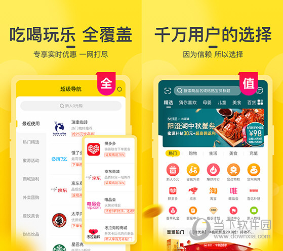 新澳門今晚開獎結(jié)果開獎2025,澳門新彩票開獎結(jié)果，探索未知的2025年今晚開獎奧秘