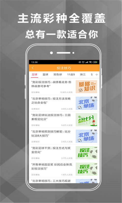2025澳門特馬今晚開獎56期的,澳門特馬今晚開獎第56期，期待與驚喜的交匯點