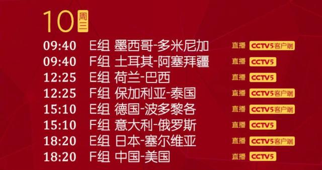 2025新澳門(mén)跑狗圖今晚管家婆,探索未知的跑狗世界，澳門(mén)跑狗圖在2025年的新篇章與管家婆的角色