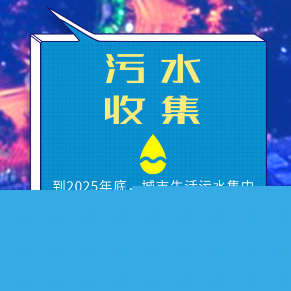 新澳2025資料大全免費,新澳2025資料大全免費，探索與前瞻