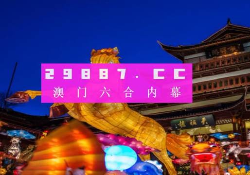 澳門精準(zhǔn)一笑一碼100%,澳門精準(zhǔn)一笑一碼，揭秘背后的故事與真相