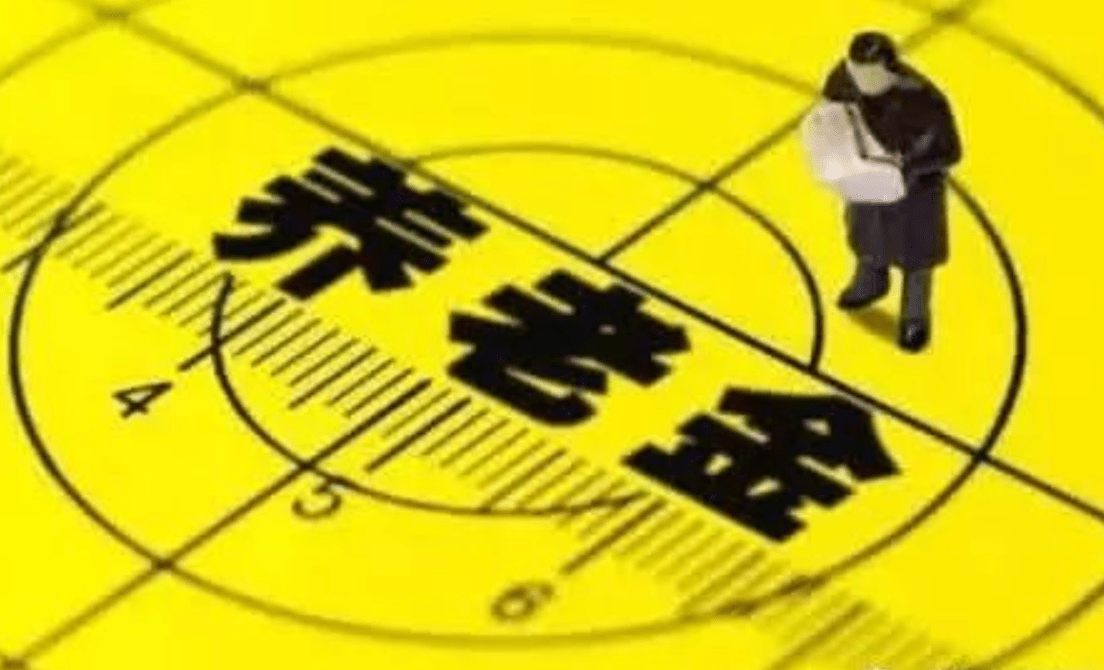 新澳2025年最新版,新澳2025年最新版，塑造未來的藍(lán)圖