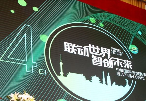 2025澳門特馬今晚開,澳門特馬今晚開，探索未來的機遇與挑戰(zhàn)