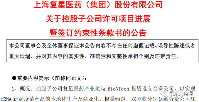 新澳門(mén)內(nèi)部資料精準(zhǔn)大全,新澳門(mén)內(nèi)部資料精準(zhǔn)大全，探索與解讀