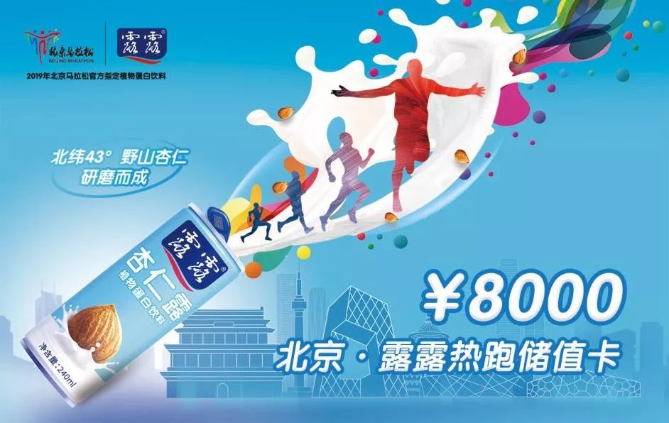2025澳門正版今晚開特馬,澳門正版今晚開特馬，探索未來的機遇與挑戰(zhàn)
