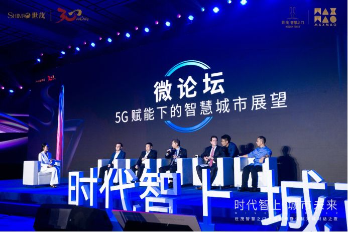 2025新奧門正版資料免費(fèi)提拱,探索未來之門，關(guān)于新澳門正版資料的免費(fèi)分享與啟示
