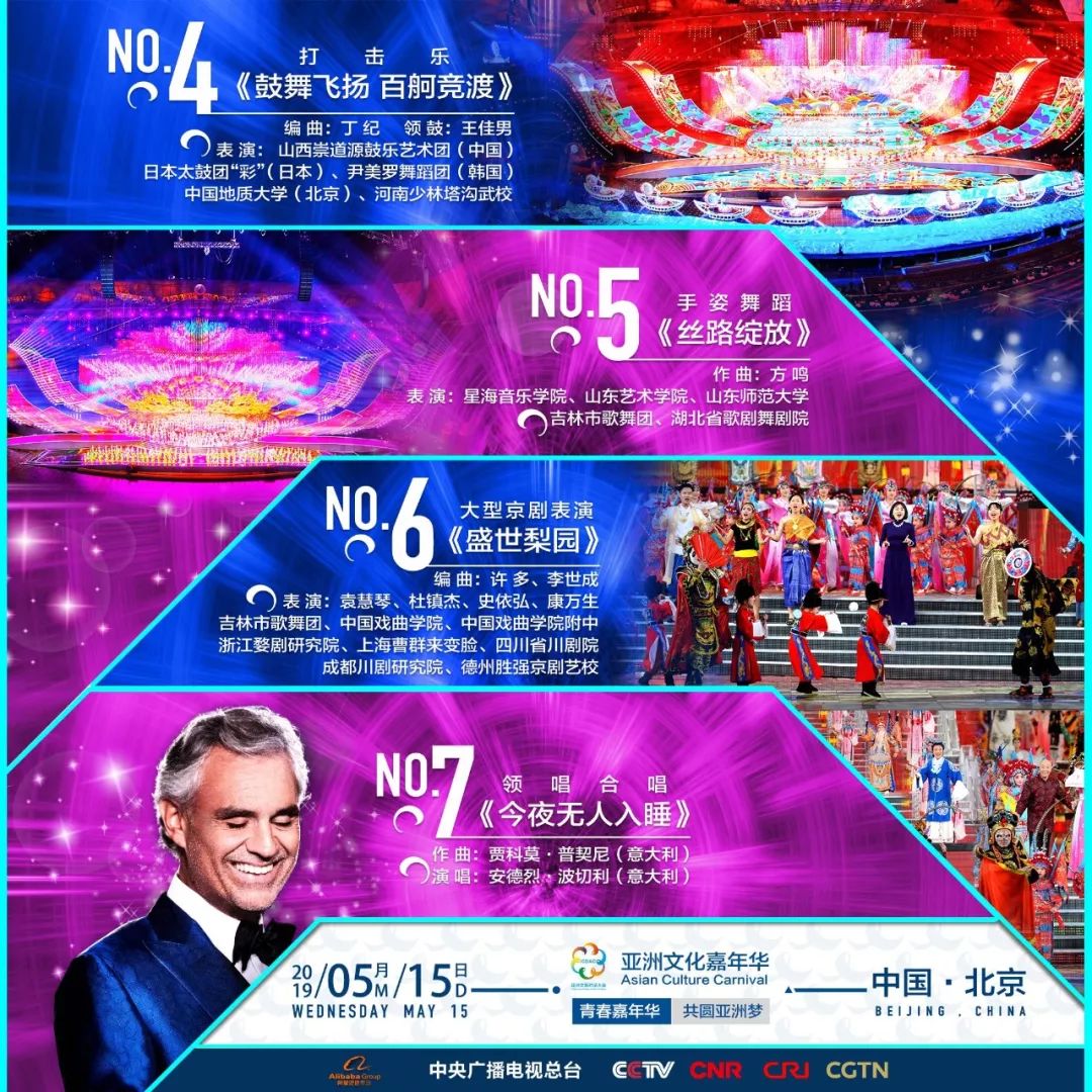 2025年澳門今晚開獎(jiǎng)號碼現(xiàn)場直播,澳門今晚開獎(jiǎng)號碼現(xiàn)場直播，探索彩票背后的故事與期待