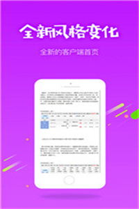 新澳2025今晚開(kāi)獎(jiǎng)結(jié)果,新澳2025今晚開(kāi)獎(jiǎng)結(jié)果，揭秘彩票背后的故事與期待