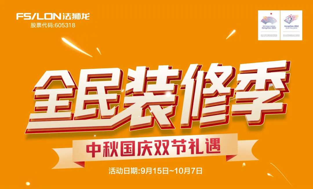 新奧彩資料長期免費公開,新奧彩資料長期免費公開，共享資源，共創(chuàng)未來