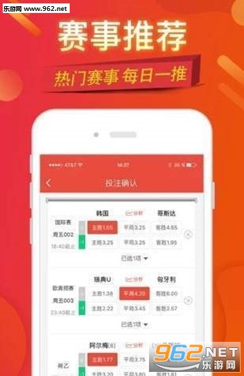 2025澳門(mén)天天彩資料大全,澳門(mén)天天彩資料大全——探索彩票文化的魅力與機(jī)遇（2025年展望）
