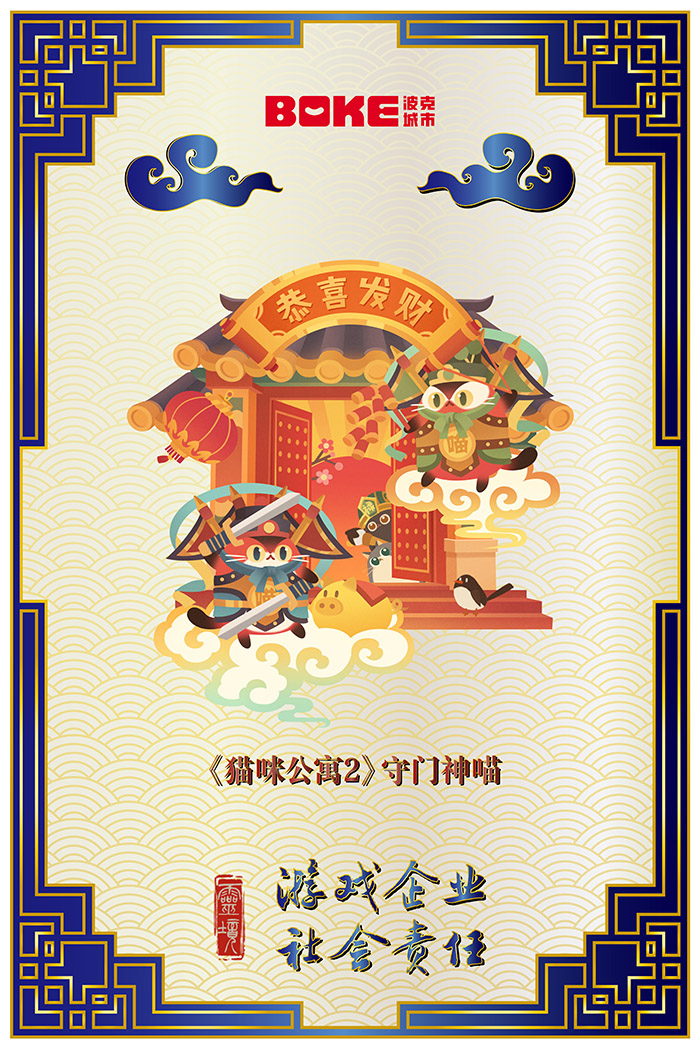 澳門六今晚開什么特馬,澳門六今晚開什么特馬，探索澳門博彩文化背后的故事