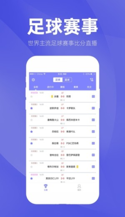 2025年澳彩綜合資料大全,澳彩綜合資料大全，探索未來的彩票世界（2025年展望）