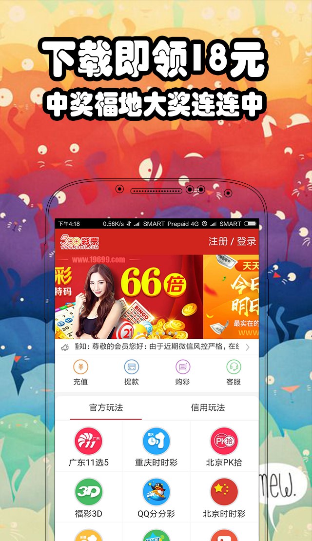 二四六免費(fèi)資料大全板塊,二四六免費(fèi)資料大全板塊，探索知識的寶庫