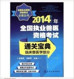六盒寶典2025年最新版開(kāi)獎(jiǎng)澳門,六盒寶典2025年最新版開(kāi)獎(jiǎng)澳門，探索彩票世界的神秘之門