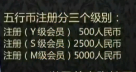 管家婆一肖中特,揭秘管家婆一肖中特，神秘預測背后的真相
