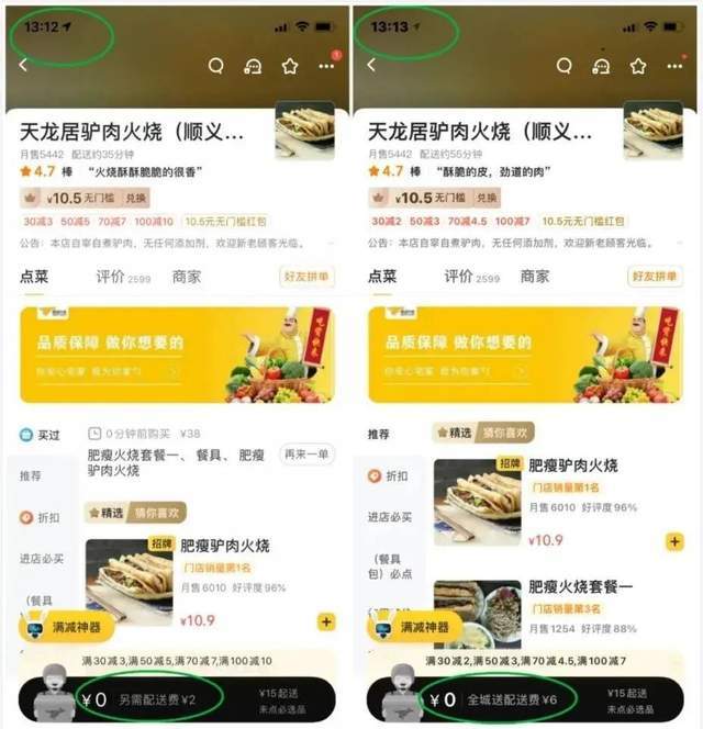 新澳門一碼最精準(zhǔn)的網(wǎng)站,警惕網(wǎng)絡(luò)陷阱，遠(yuǎn)離非法賭博——關(guān)于新澳門一碼最精準(zhǔn)的網(wǎng)站的警示