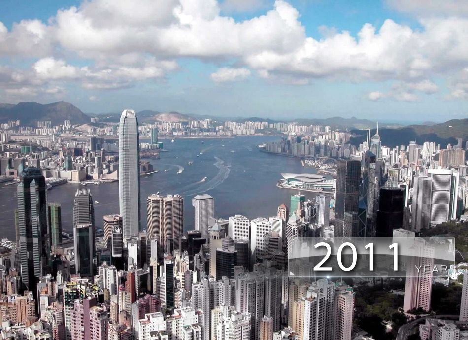 2025年香港正版資料免費大全圖片, 2025年香港正版資料免費大全圖片，探索與期待