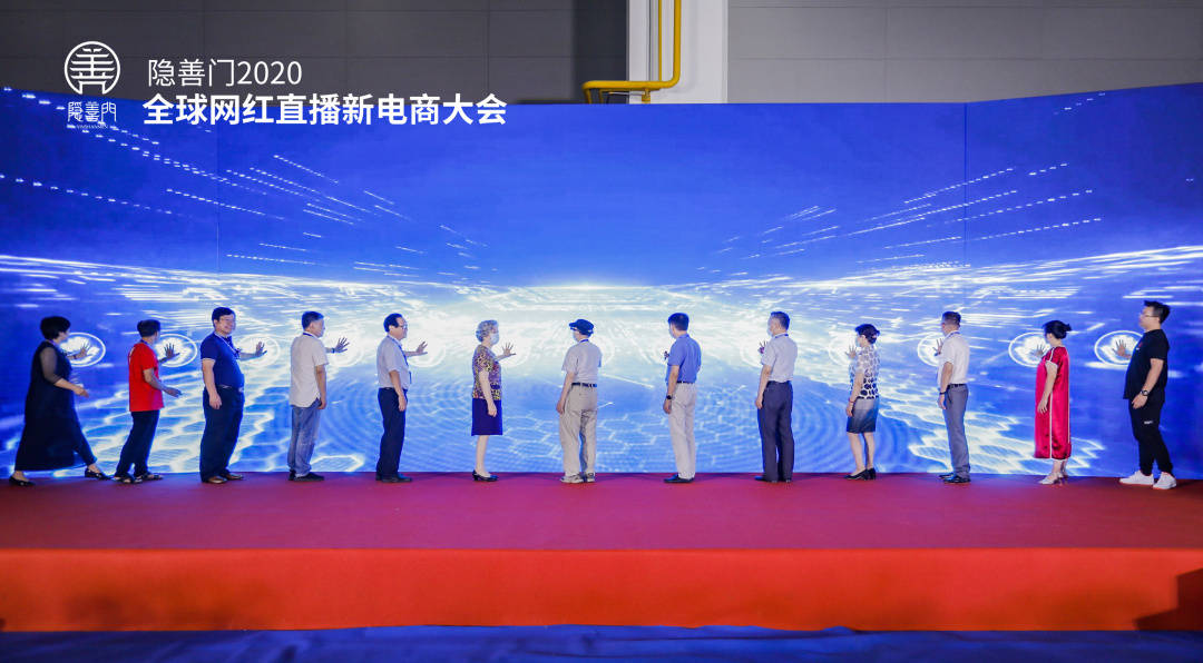 2025新奧馬新免費資料,探索未來，關(guān)于新奧馬新免費資料的深度解析（2025展望）