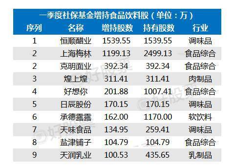 香港三期內(nèi)必中一期,香港彩票三期內(nèi)必中一期，揭秘背后的秘密與策略分析