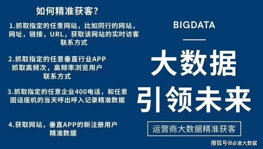 香港內(nèi)部最精準免費資料,香港內(nèi)部最精準免費資料，深度探索與理解