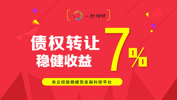 2025年天天開好彩大全,2025年天天開好彩大全，夢想、科技與生活的多彩交響