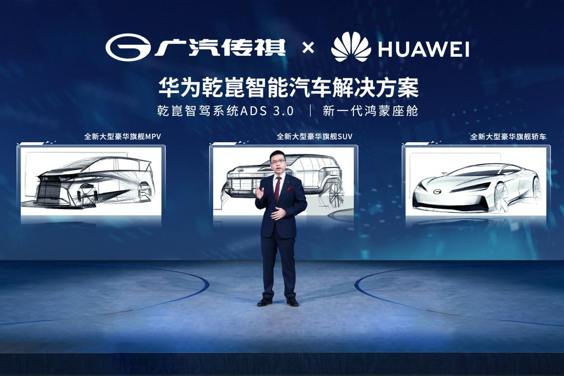 新澳門(mén)2025最快現(xiàn)場(chǎng)開(kāi)獎(jiǎng),新澳門(mén)2025最快現(xiàn)場(chǎng)開(kāi)獎(jiǎng)，探索現(xiàn)代博彩業(yè)的革新之路