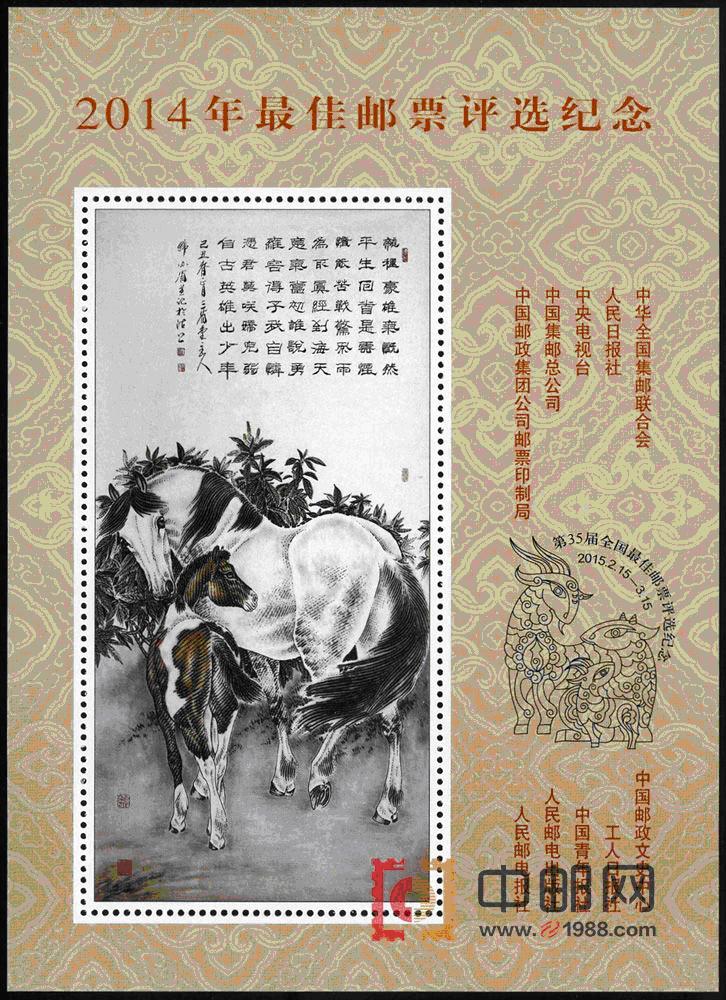 7777788888精準跑狗圖,探索精準跑狗圖，數(shù)字組合的魅力與跑狗圖的奧秘