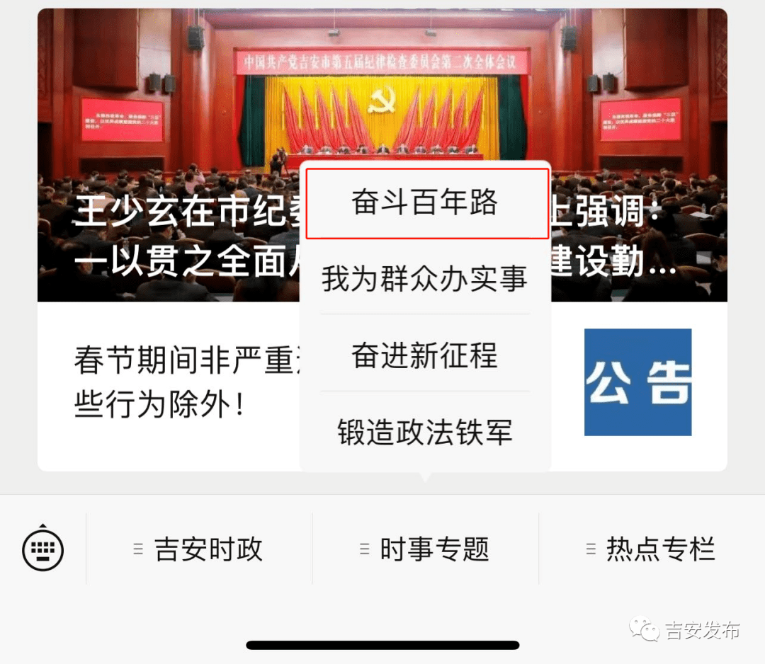 新澳精準資料免費提供510期,新澳精準資料免費提供，探索第510期的價值與影響