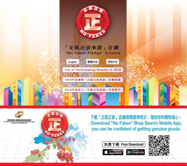 4777777最快香港開(kāi)碼,探索香港彩票文化，尋找最快的香港開(kāi)碼方式——以關(guān)鍵詞4777777為中心